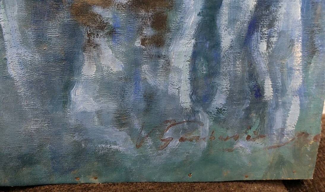 Painting on canvas, portrait of a woman, signed and dated 1926