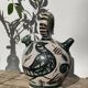 Hand-painted Picasso style ceramic bird jug signed Punter