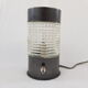 Lampe de table industriel metal graphité et verre Lita