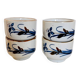 Lot de 4 tasses grès vintage fleuries