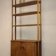 Vintage Ercol wooden bookcase, 1960