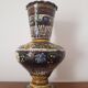 Vintage vase