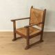 Brutalist armchair