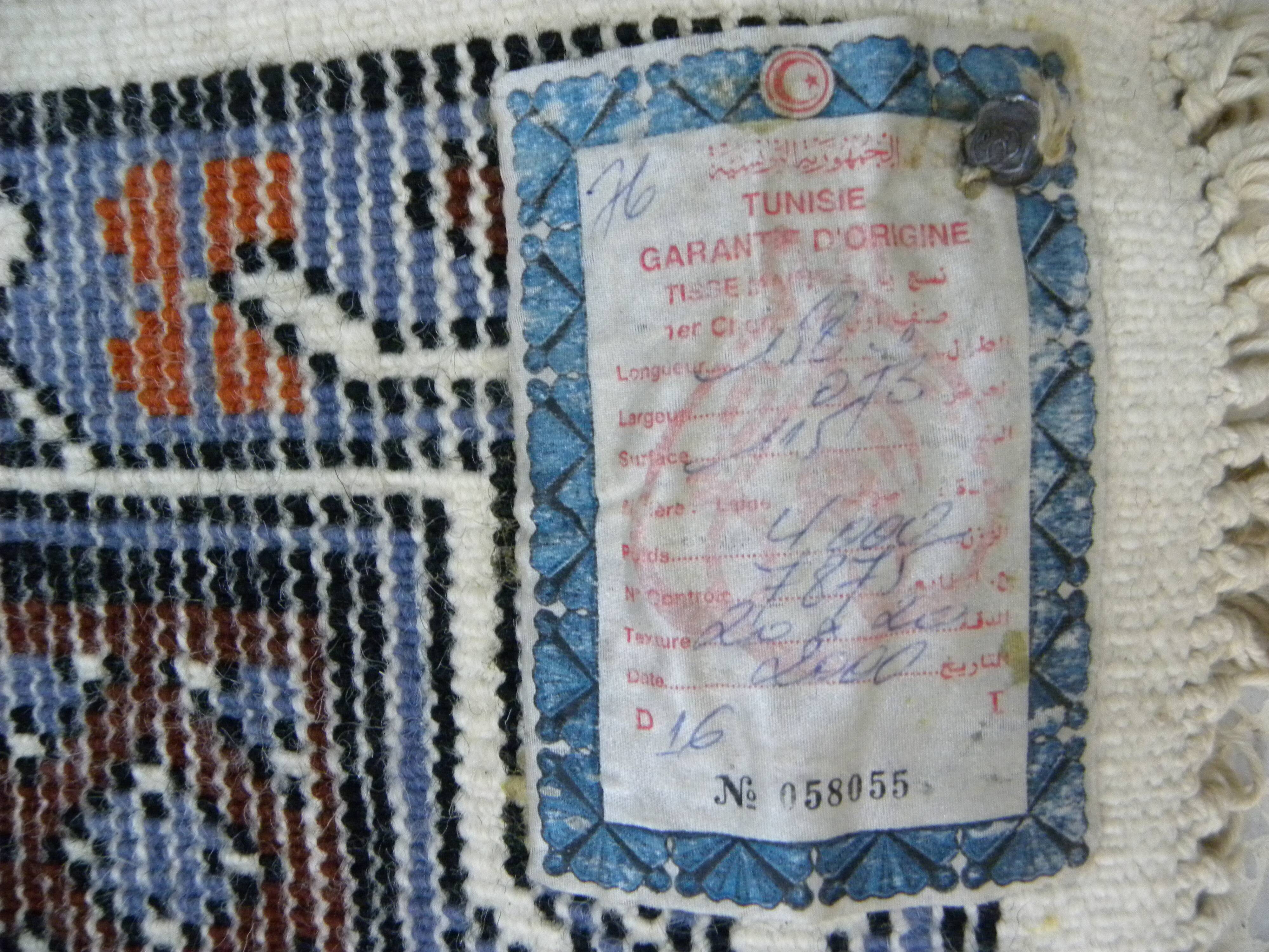 Tunisian Carpet in Handmade Wool in Traditional Anatolian Turkish Style
