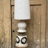 Georges Pelletier ceramic lamp