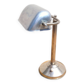 Lampe de bureau vintage en aluminium