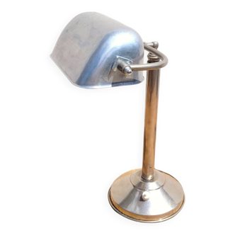 Vintage aluminum desk lamp