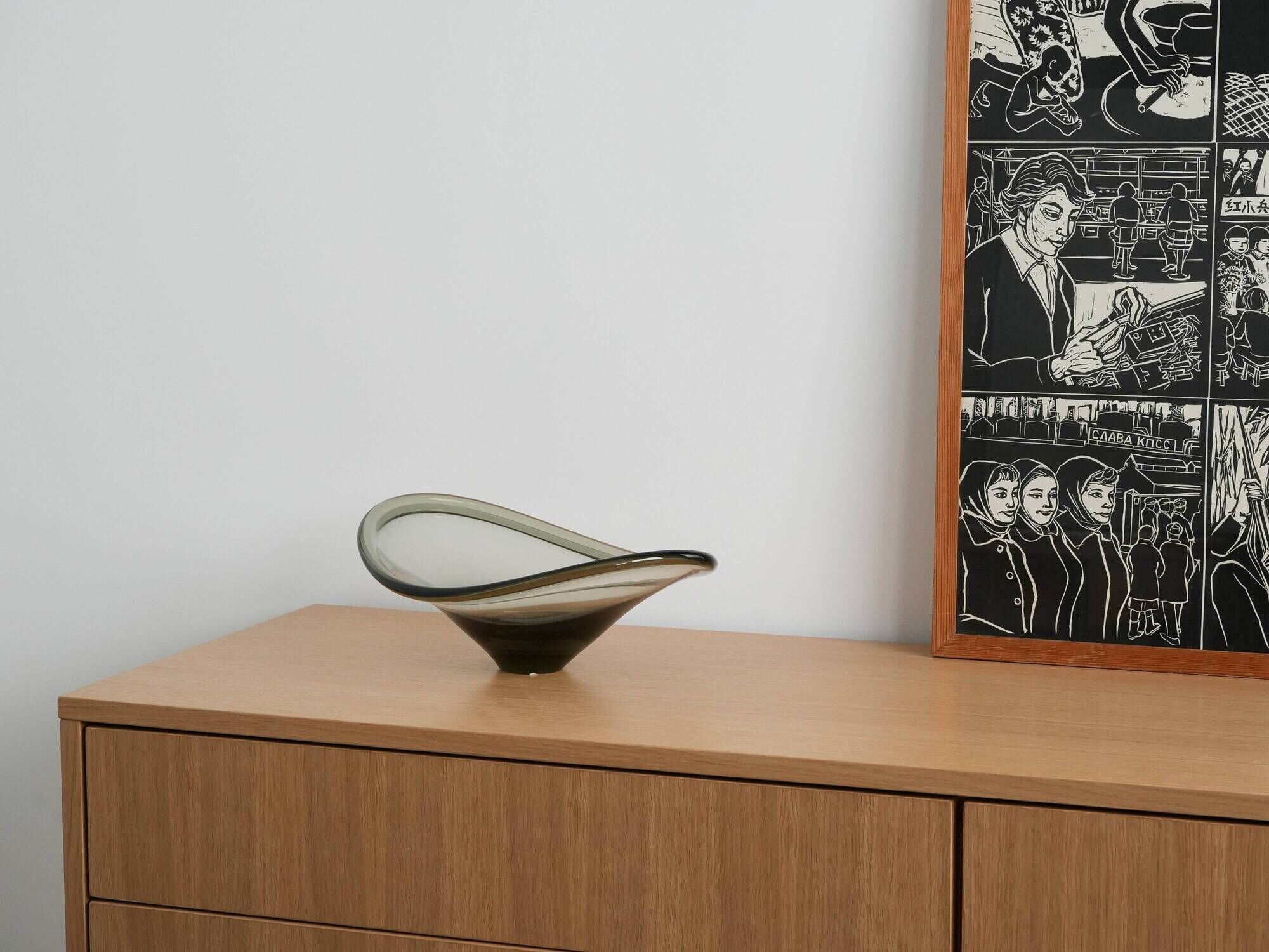Selandia platter, Danish design, 1950s, manufacturer: Holmegaard, designer: