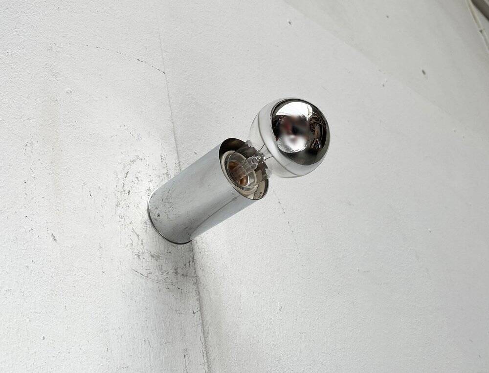 Vintage minimalist wall lamps or ceiling lights from the German space age by Rzb, set of 4.