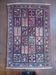 Tapis Persan Bachtiar fait main 208x142cm