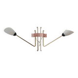 Importante applique style Arlus Lunel 1960s