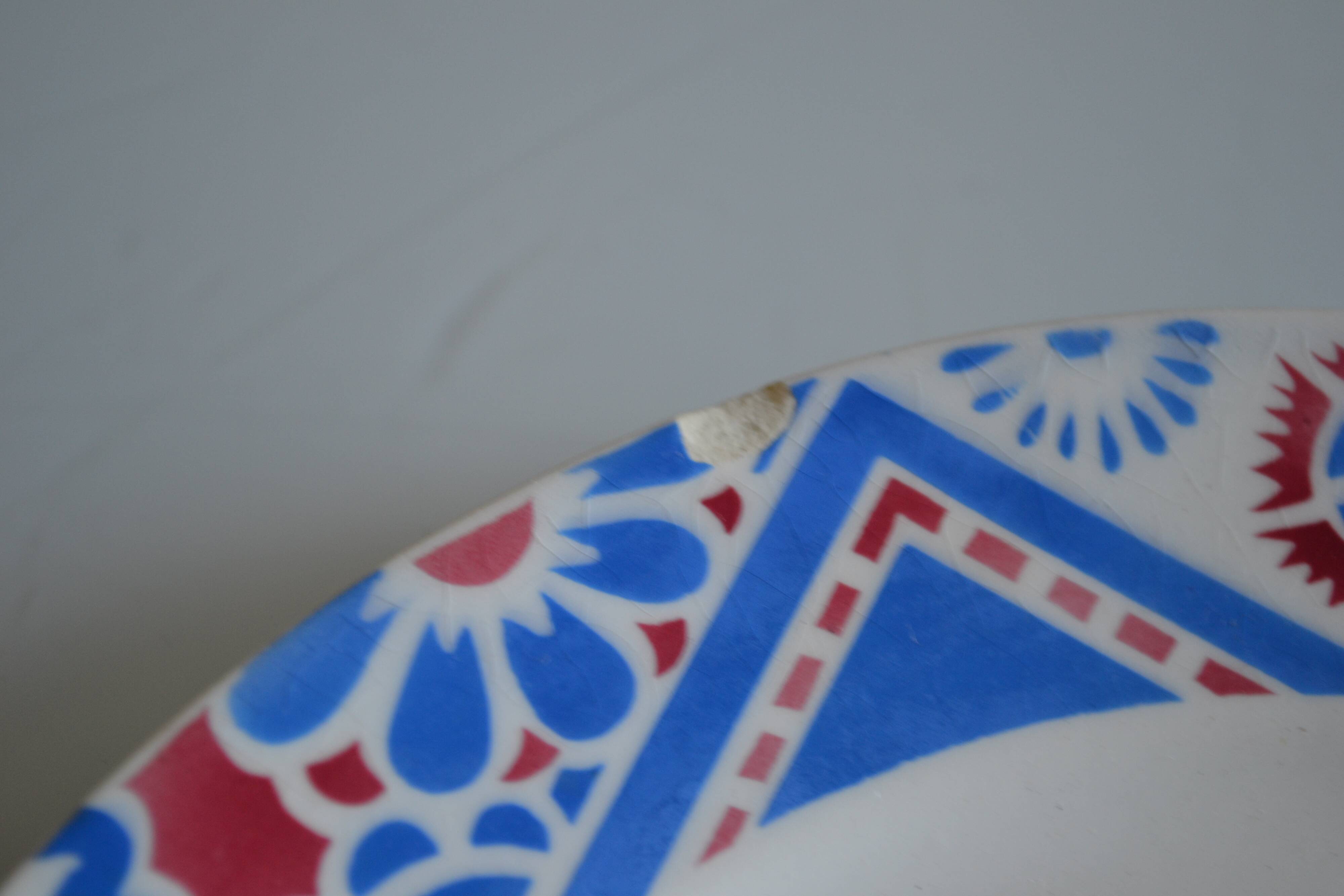Sarreguemines Tabriz Set of 6 dessert plates