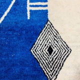 307x204cm Moroccan Berbere Carpet