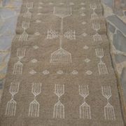 Kilim berbère 60x110cm