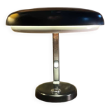 Vintage 1970s desk lamp
