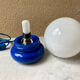 Bedside lamp globe opaline and plastic Space age 70s