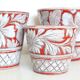 Italian ceramic planter by Fratelli Fanciullacci, circa 1950/60