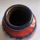 Vase en céramique allemand 1970