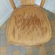 Bistro chair