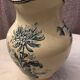 Earthenware jug