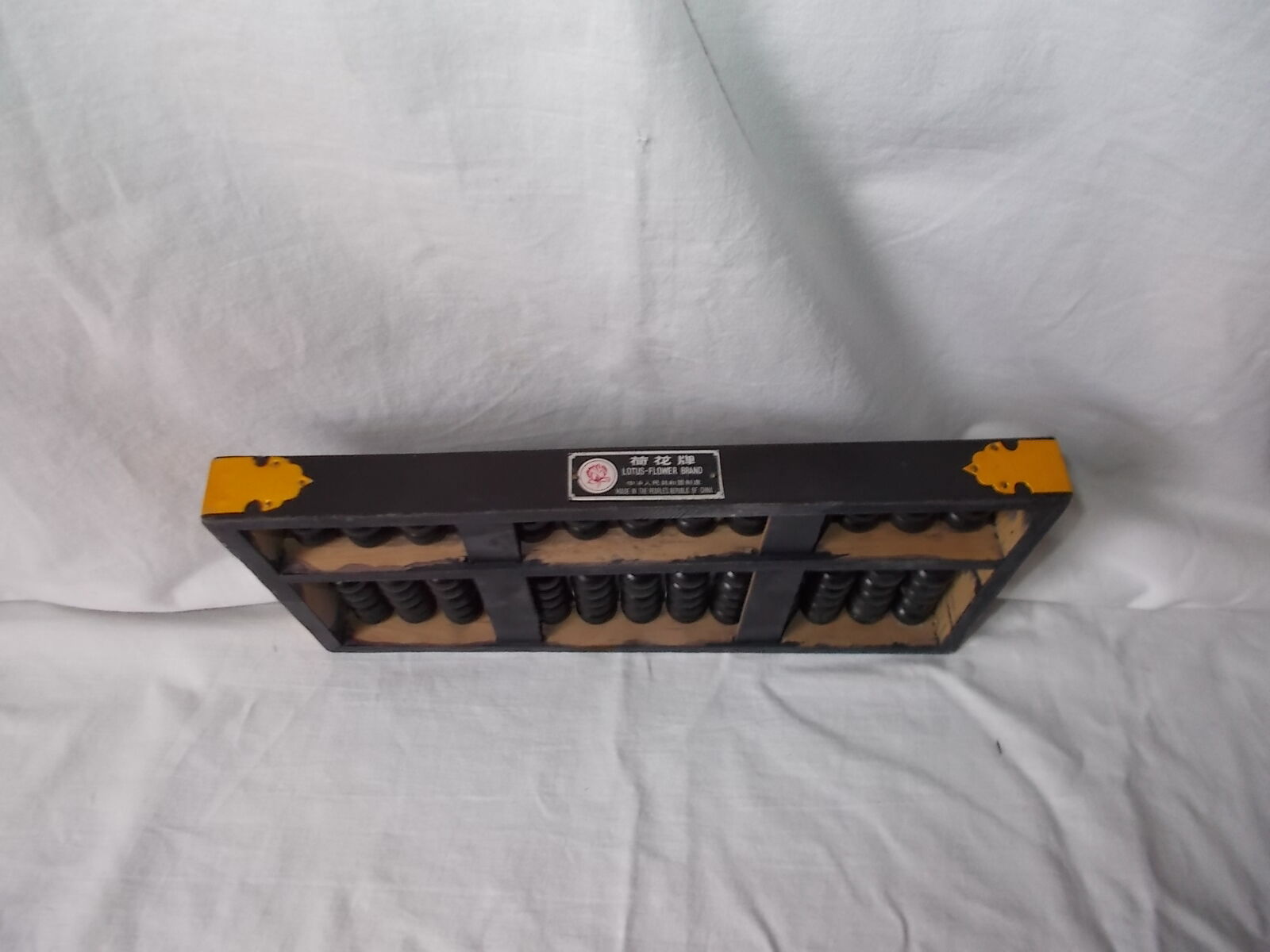 Chinese wooden abacus