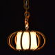 Vintage rattan suspension