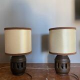 Pair of brutalist bedside lamps