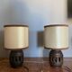 Paire de lampe de chevet brutaliste