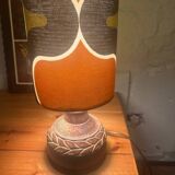 70s lamp