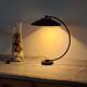 Lampe Aluminor vintage