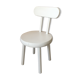 Vintage children's chair