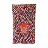 Moroccan colorful carpet - 122 x 212 cm