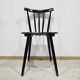 Bentwood Dining Chair 1980s