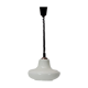 Mid-century adjustable glass pendant, 1970's