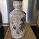 Vintage bottle vase Gunter Erhart SKK Merano / Italian ceramics