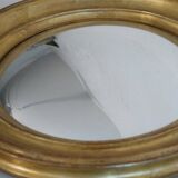 Convex mirror called Witch's Eye