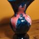 Vallauris ceramic vase