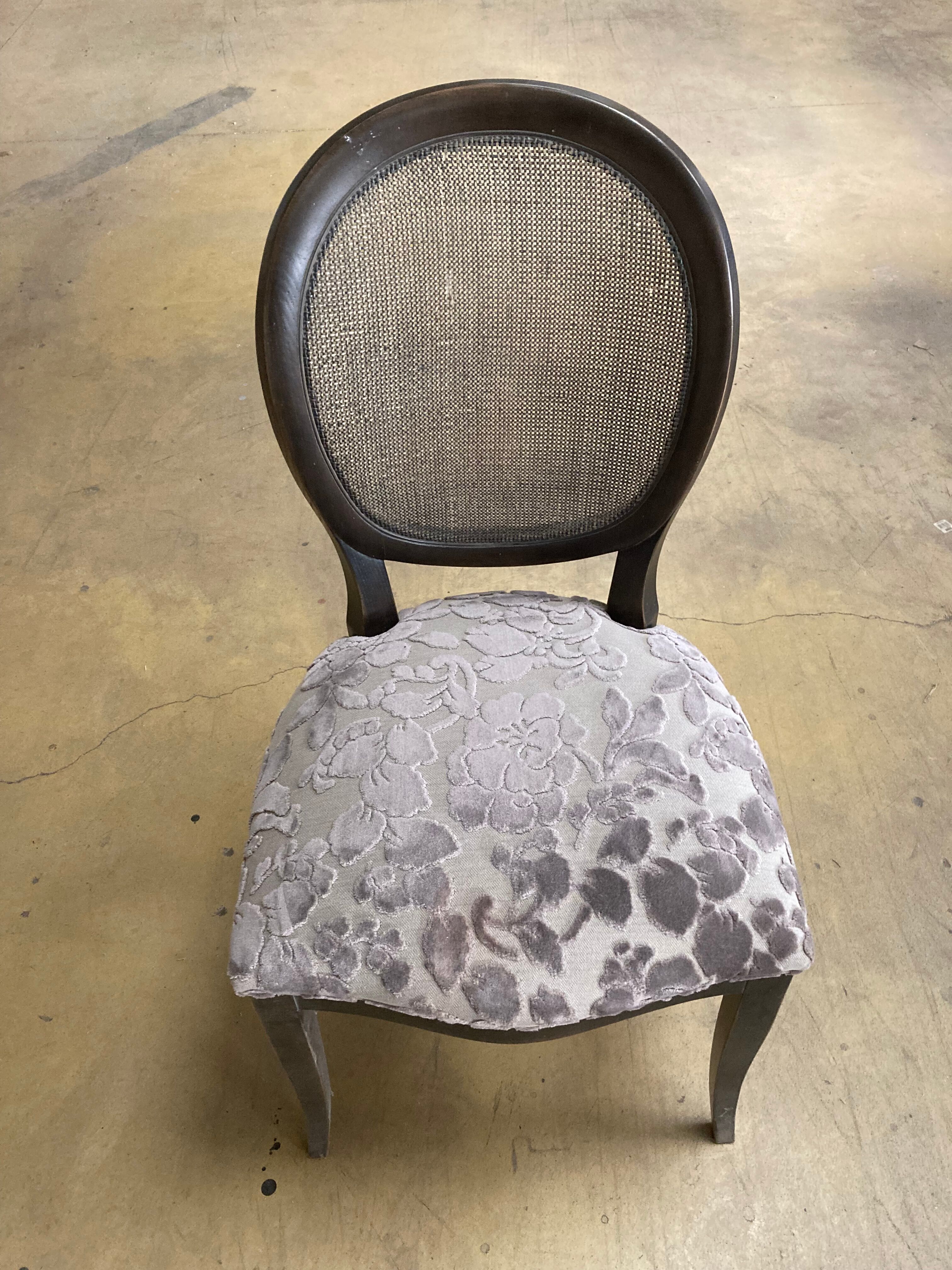 Black medallion chair