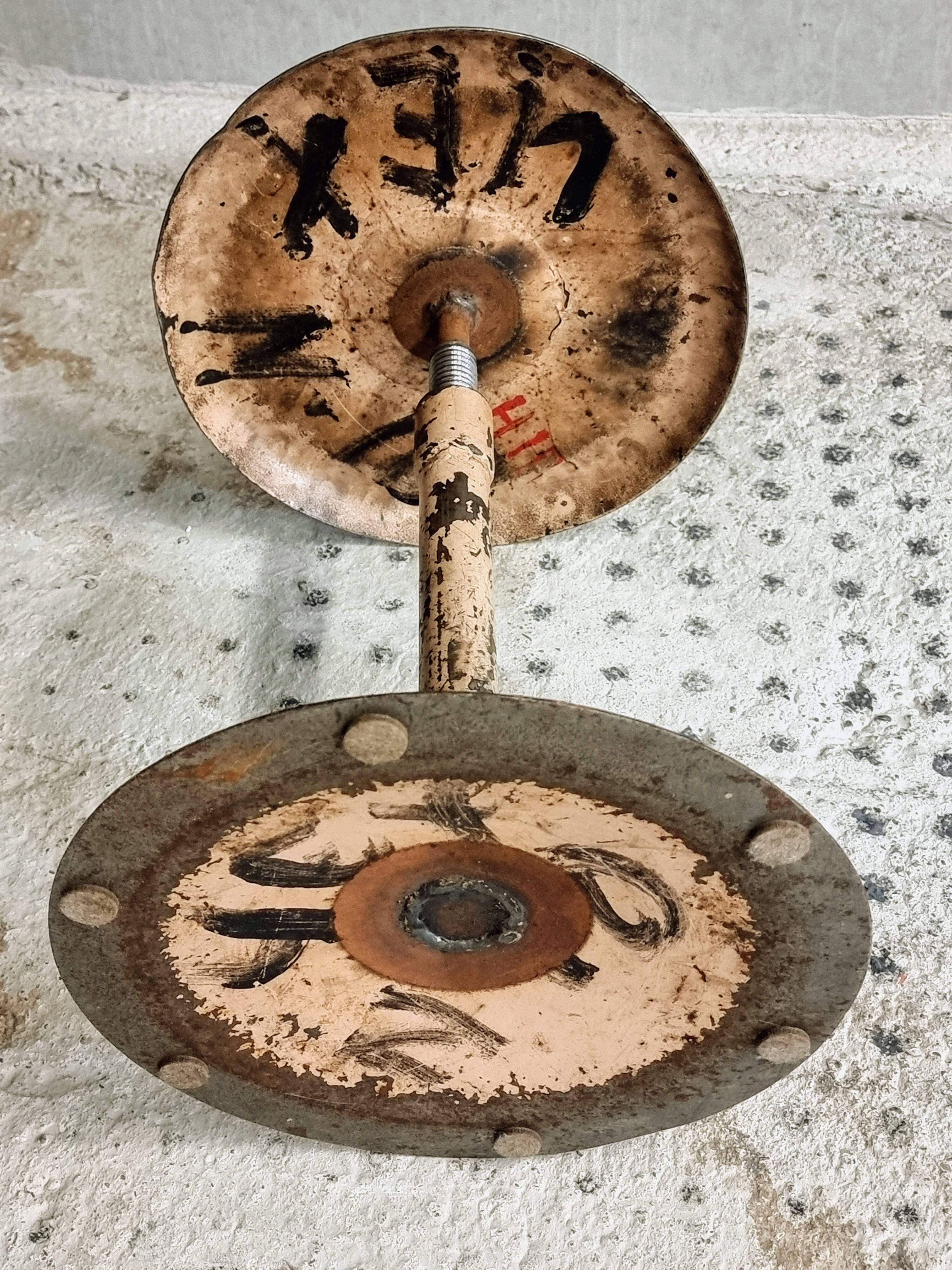 Old workshop stool iron swivel stool side table