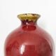 Chinese red ceramic vase 23 cm