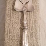 PIE AND CAKE SERVER IN ENGRAVED SILVER & OPENWORK CLASSIC FLORAL STYLE