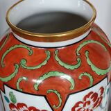 Jean Boyer porcelain vase with floral and vegetal decoration and bird of paradise