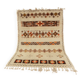 1960s Berber Carpet, 241 x 343