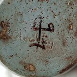 Accolay vase decorated with fish