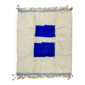 Tapis berbère marocain moderne bleu Klein et blanc