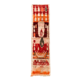 Moroccan Berber rug Boujaad corridor with colorful patterns 282x69cm