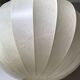 Mid Century Cocoon Lamp, Vintage Interior, 60's