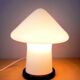 Murano glass mushroom lamp 1980.