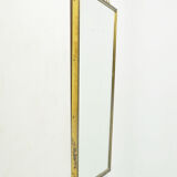 Miroir rockabiily, années 70