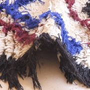 Vintage Berber Rug - 156 x 75 cm
